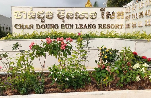 Kampot Hotel | ChanDoung BunLeang Resort