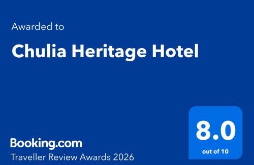 Chinatown Hotel | Chulia Heritage Hotel