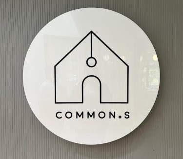 Alor Gajah Villa | Commons Pool Villa Lot 1021 - Fong Homestay