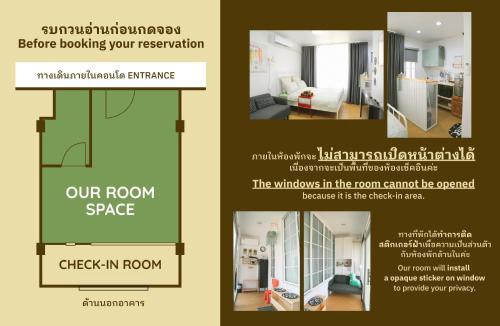 Khlong Luang Apartment | Cozy room in Khlongluang Ill - Self Check-in