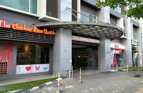 Bandar Baru Bangi Hotel | D Gateway Perdana Hotel Bangi