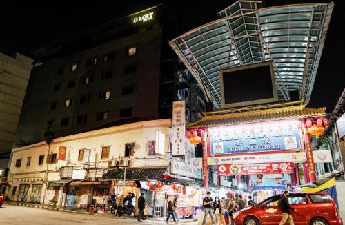 Chinatown Hotel | D Loft Hotel