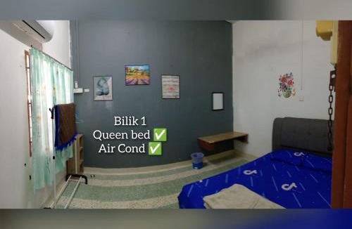 Kuantan House | Deelira Homestay Kuantan