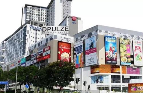 Cyberjaya Apartment | DeerSoho-Cyberjaya,fit 6pax,Netflix provided