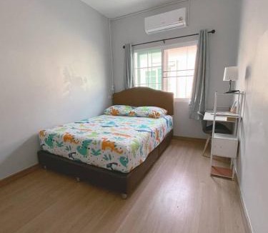 Sai Mai House | DJ Home