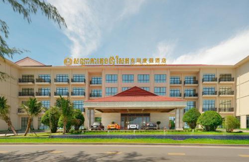 Mittakpheap Hotel | DongHu Resort Hotel