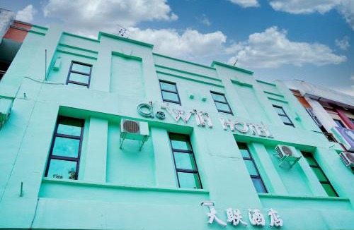 Sungai Petani Hotel | Dowifi Hotel