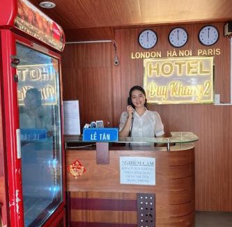 District 4 Hotel | Duy Khang 2 Hotel