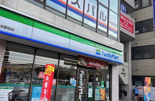 Kashiwa Apartment | Entirely rented H203 kitchen washing machine co/Kashiwa Chiba