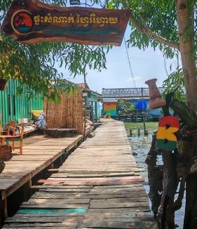 Koh Rong House | Firefly Guesthouse