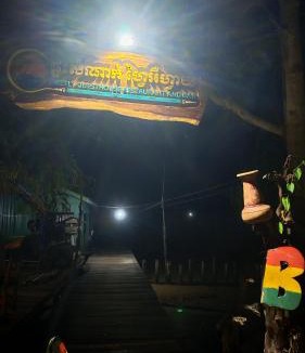 Koh Rong House | Firefly Guesthouse