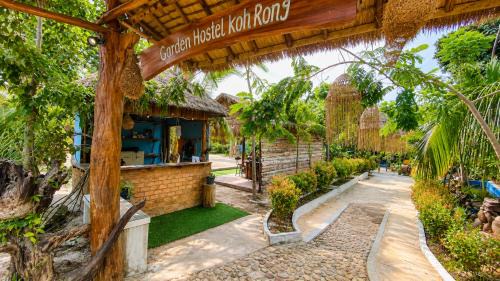 Koh Rong Hostel | Garden Hostel Koh Rong
