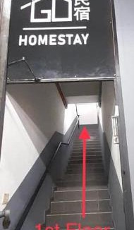 Daerah Kulai House | GD HOMESTAY