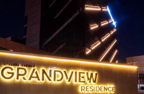 Chang Phueak Hotel | Grandview Residence