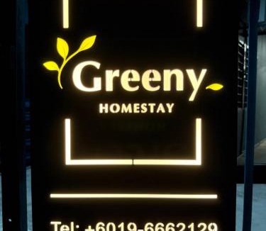 Pagoh House | Greeny Homestay