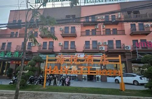 Angk Snuol Hotel | Haiyatt Hotel