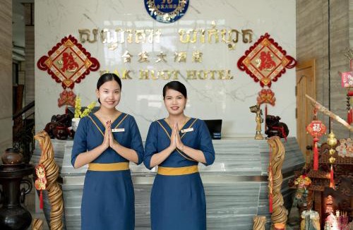 Poipet Hotel | Hak Huot Hotel I