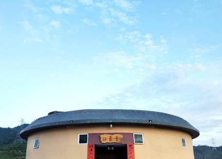 Kampung Rawa Other | Hakka Villa 客家土楼