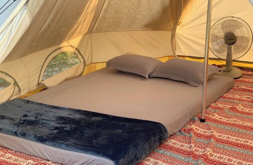 An Phu Other | Hanif Glamping