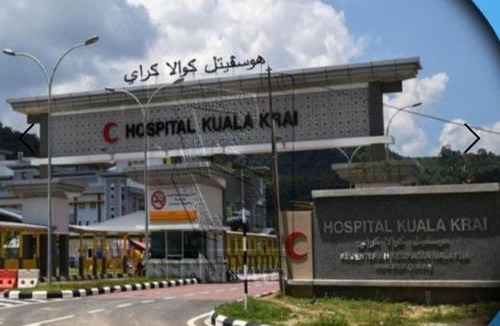 Kuala Krai House | Homestay Cikgu 1 Hospital Kuala Krai