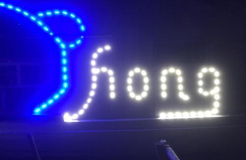 Sa Dec Boat Rental | Homestay Phong de Pêche
