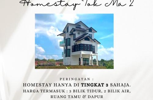 Marang House | Homestay Tok Ma 2 Gong Chempedak Marang