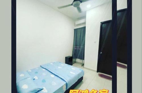 Sungai Besar Apartment | HongStay SUNGAI BESAR