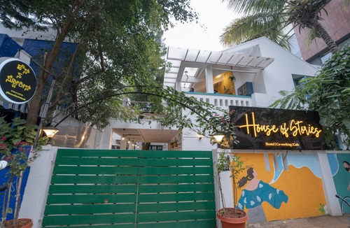 Indiranagar Hostel | Hostel ∙ 8 guests