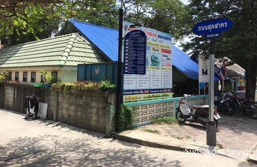 Rayong Hostel | Hostel ∙ 8 guests