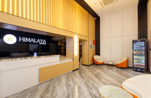 Binh Tan Hotel | Hotel Himalaya 喜马拉雅酒店