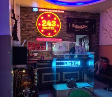 Long Thanh Hotel | Hotel Long Thành 243 - 酒店