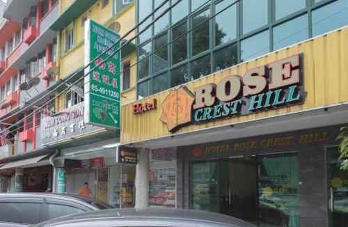 Tanah Rata Hotel | Hotel Rose Crest Hill, Cameron Highlands