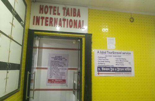 Taltala House | Hotel Taiba International