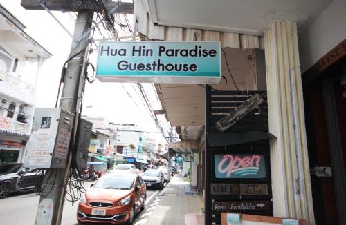 Hua Hin House | Hua Hin Paradise Guesthouse