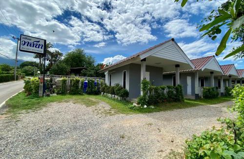 Chiang Dao House | Huen Vasana Chiang Dao