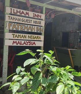 Kuala Tahan House | Ilham inn