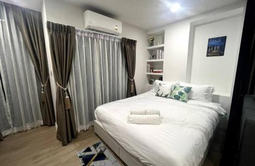 Chan Kasem Apartment | Ivory Ratchada-Ladprao Huai Khwang Night Market Condo