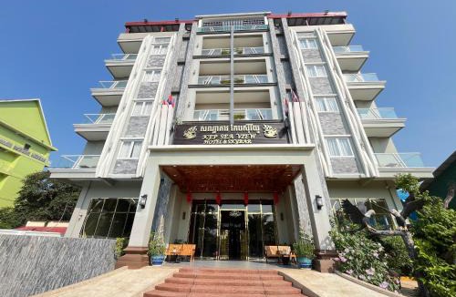 Krong Kaeb Hotel | Kep Sea View Hotel