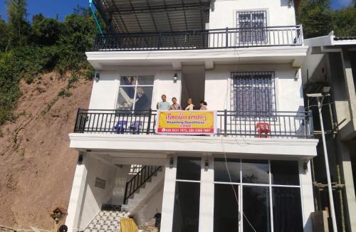 Pakbeng House | Khamfong Guesthouse
