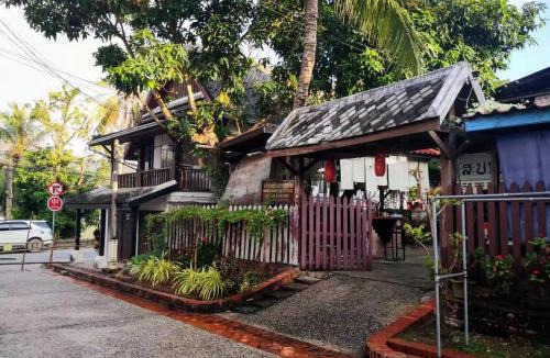 Luang Prabang House | Khonesavane Hostel