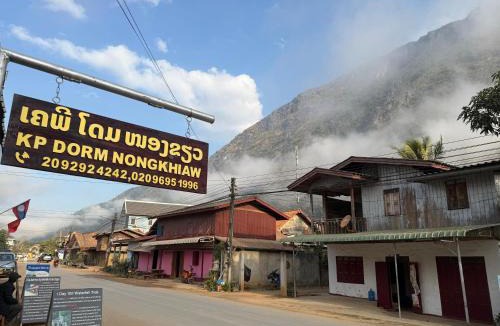 Nong Khiaw Hostel | KP Backpackers Hostel