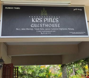 Tanah Rata House | KRS Pines GuestHouse