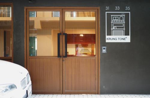 Bang Lamphu Lang Hostel | Krung Tone Hostel
