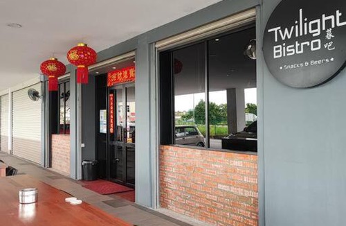 Kuching Apartment | Kuching Luxurious Town Area Apartment
