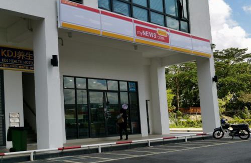 Kampung Bukit Dukong Apartment | Landmark Residence Sungai Long High Speed Internet near TAR College MRT