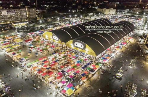 Ban Suan Hotel | Mybed Chonburi
