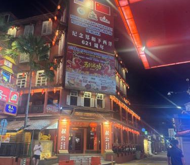 Malacca City Villa | Nangyang lodge