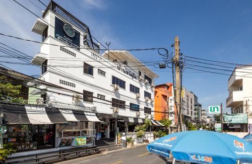 Chatuchak Hotel | Nature Boutique Residence