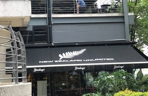 Nusajaya House | Next to Hello Kitty, 2 Bed Room luxurious Apartment overlooking Puteri Harbour