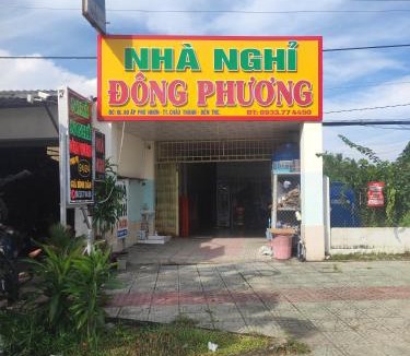 Chau Thanh Hotel | Nhà nghỉ Đông Phương